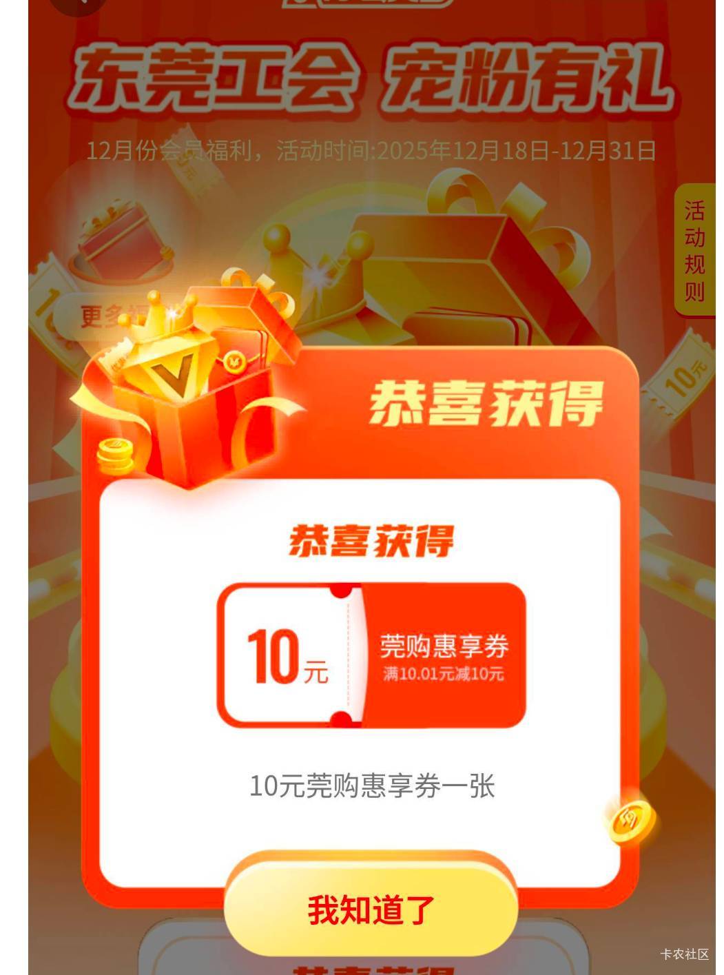 付11反10

96 / 作者:疯狂的我 / 