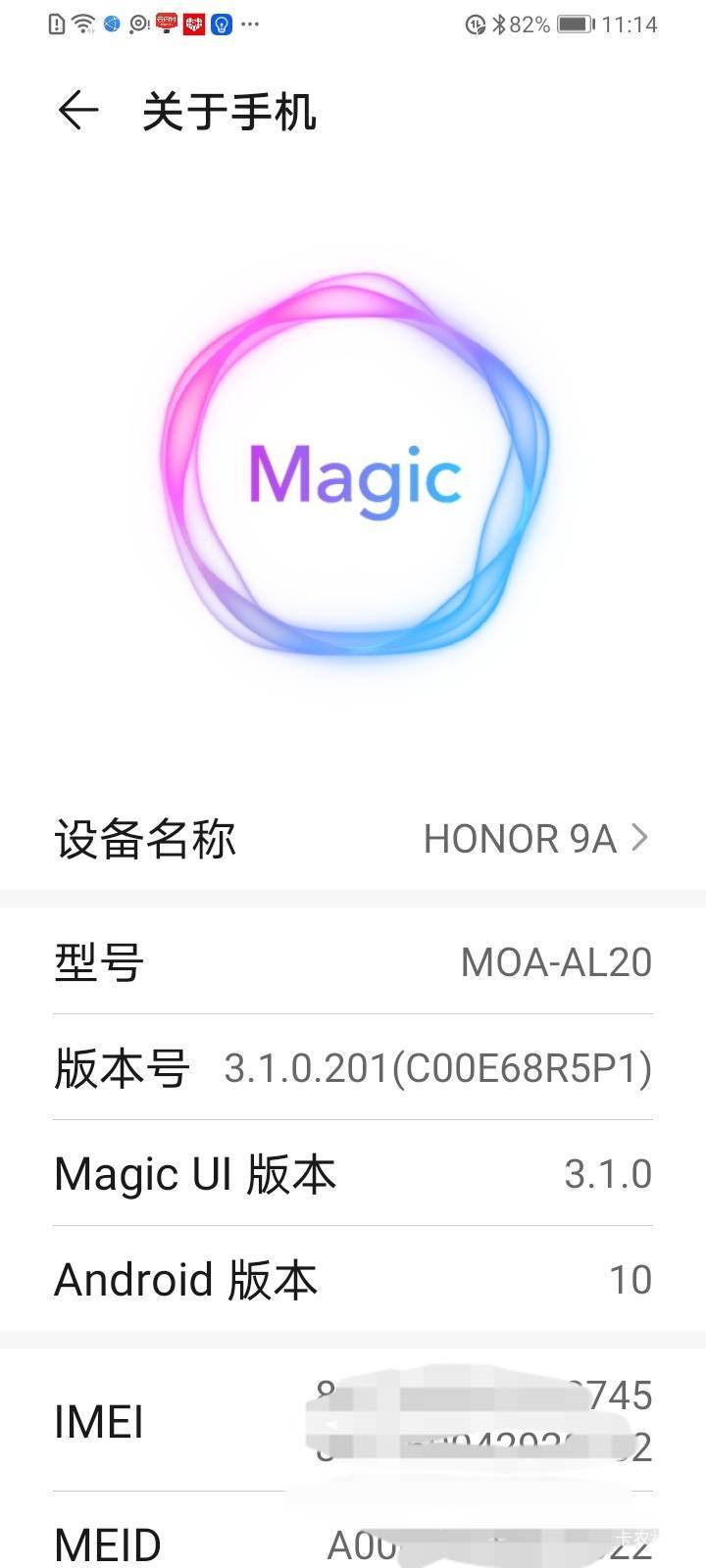 多搬点砖 买个好点的手机吧 别一天到晚就知道喊卡 我华为怎么就不卡？


11 / 作者:一声去梦 / 