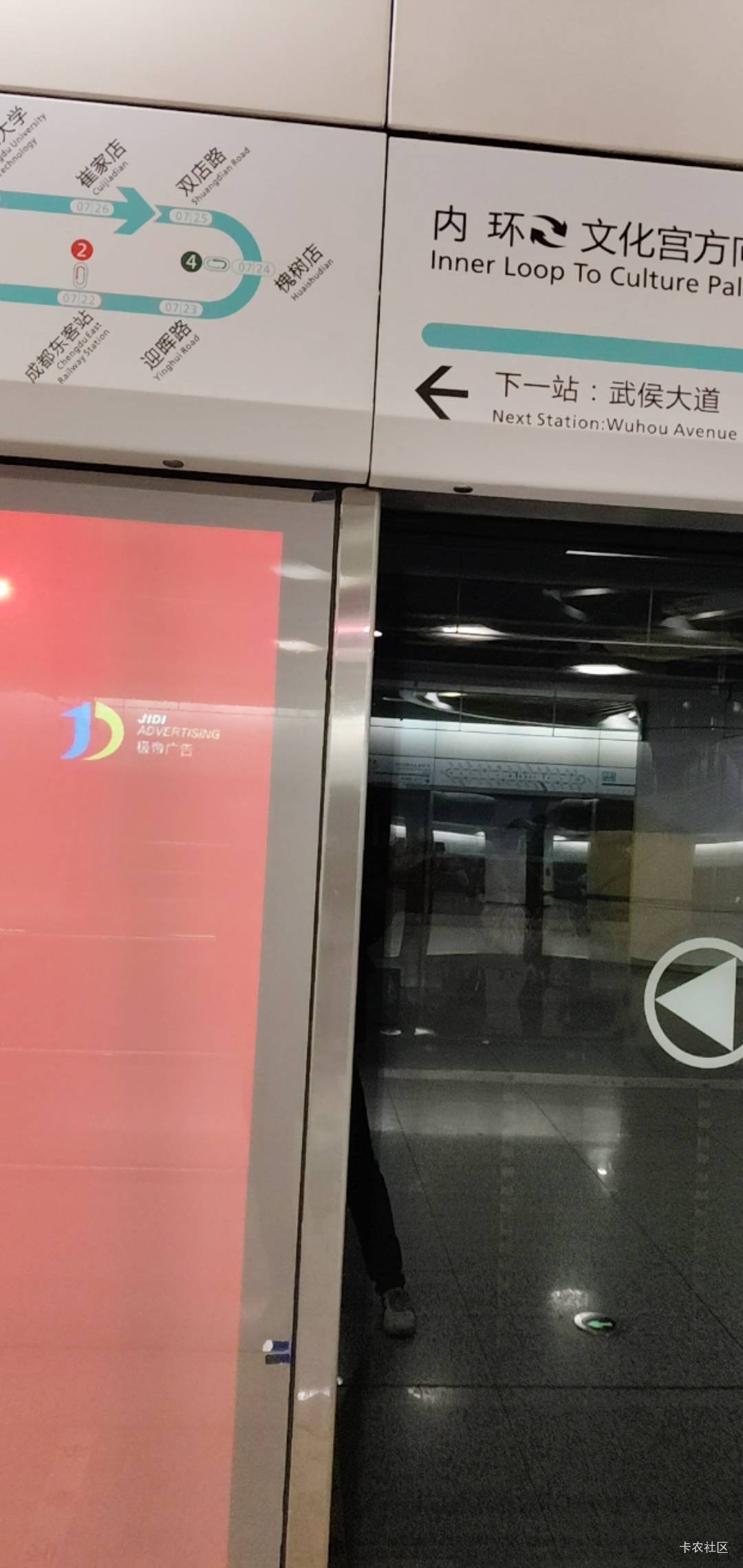 下班了老哥们，辛苦一晚上350到手

52 / 作者:卡农第58申请 / 