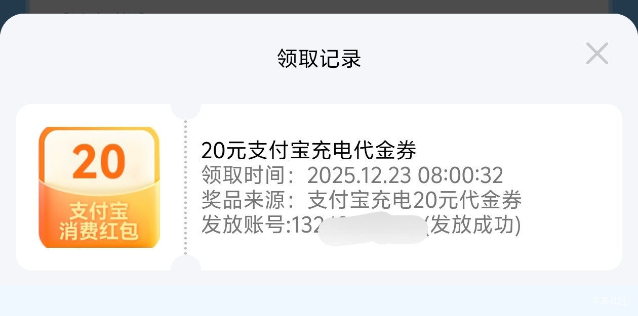 领了一个到不了咋弄

72 / 作者:毛毛爱撸 / 