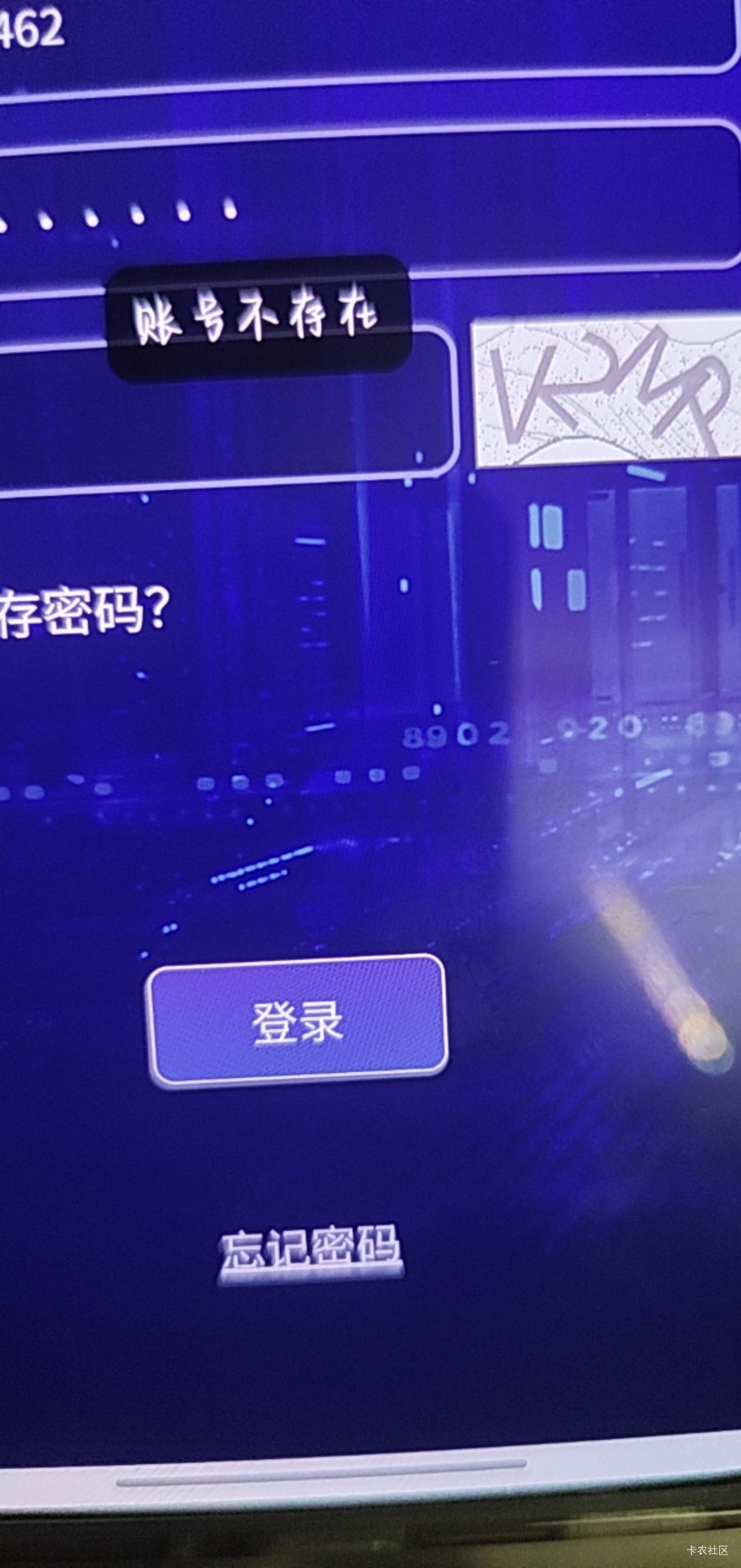 金链号被清了，没座

90 / 作者:北安 / 