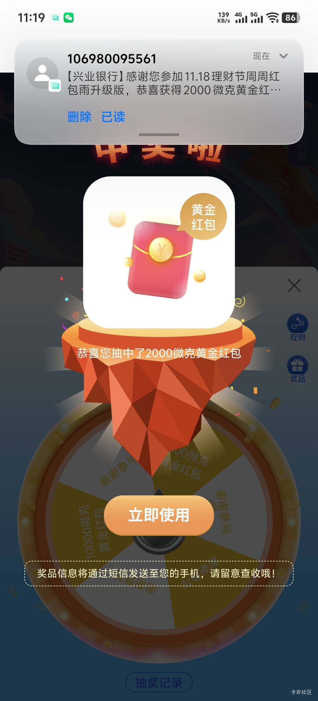 聊胜于无吧

12 / 作者:柳下行 / 