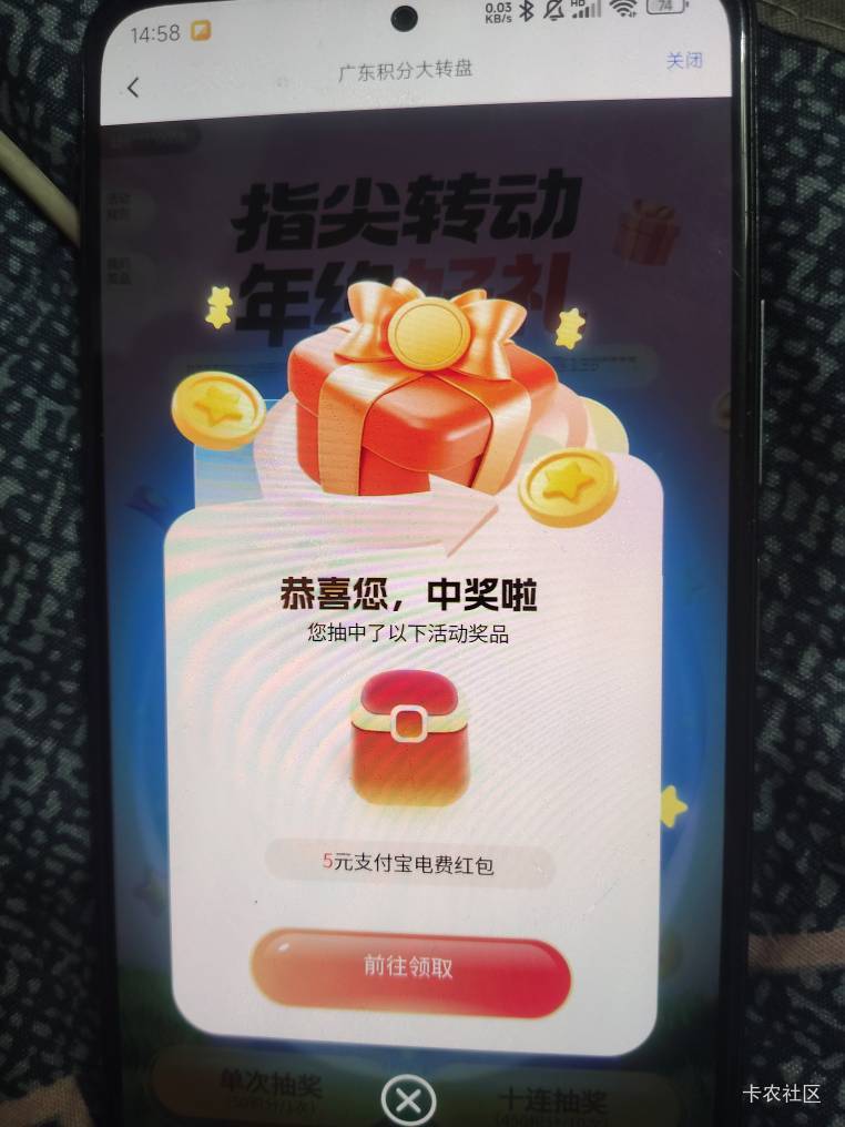 南网还有，可以中啊，

79 / 作者:陆羽 / 