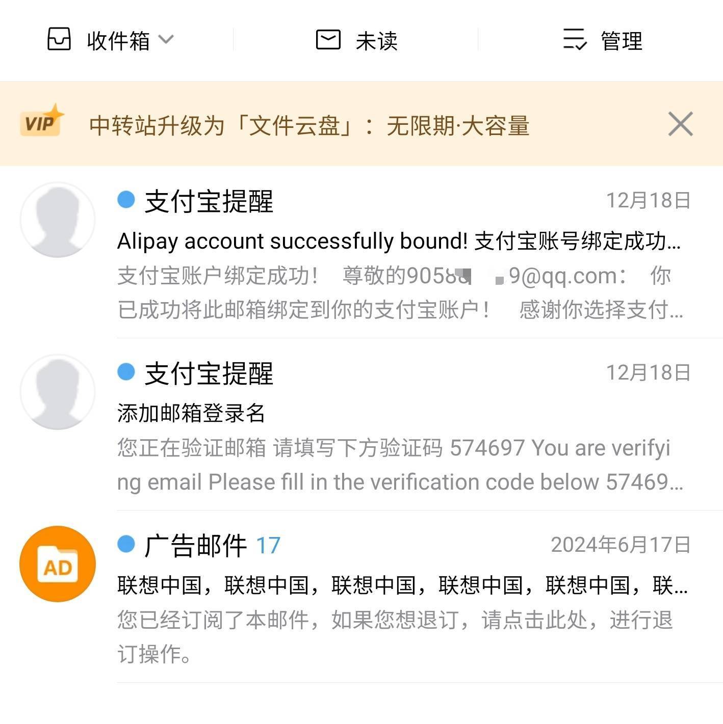 南京银行18号的


34 / 作者:本宝宝金 / 
