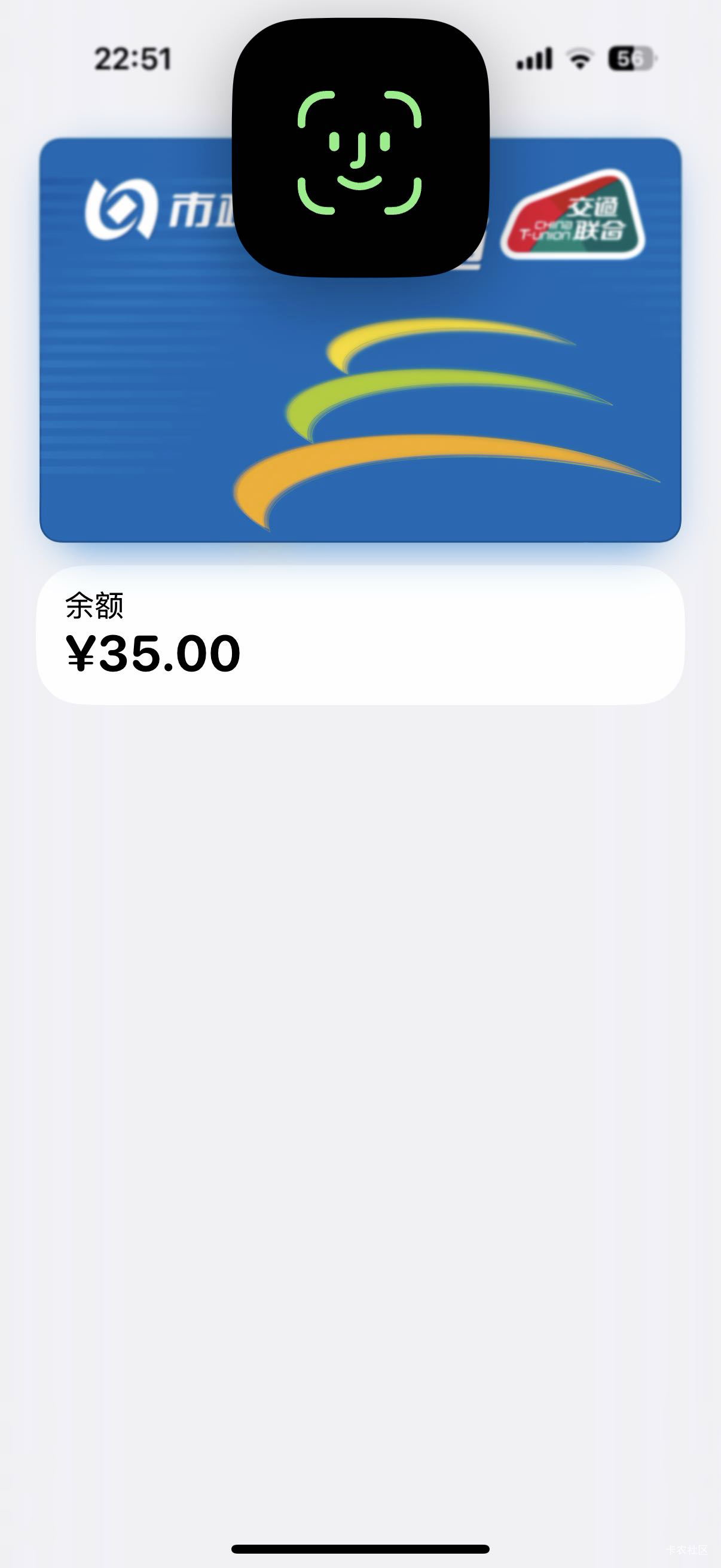 饿了一天肚子了 本来剩十几块可以吃个炒饭 被反申请10毛 睡觉了 睡了就不饿了

79 / 作者:我来抢你毛的 / 