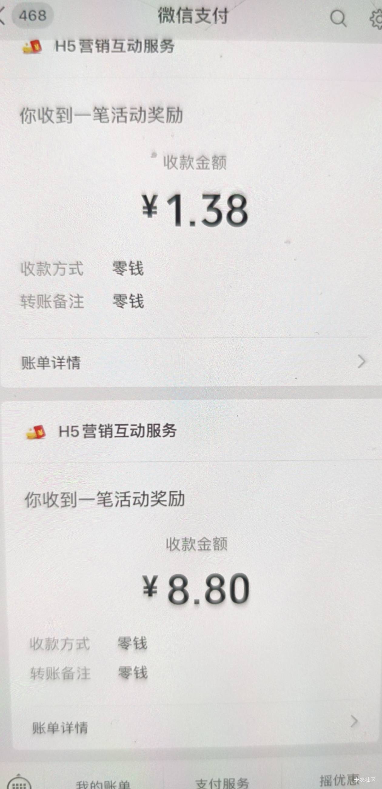 成了还不冲

95 / 作者:钟意ffds / 