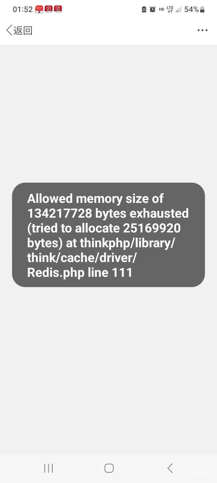 卡农加黑一些卡怪真费劲，反复十来次才打开

35 / 作者:莫大先生 / 