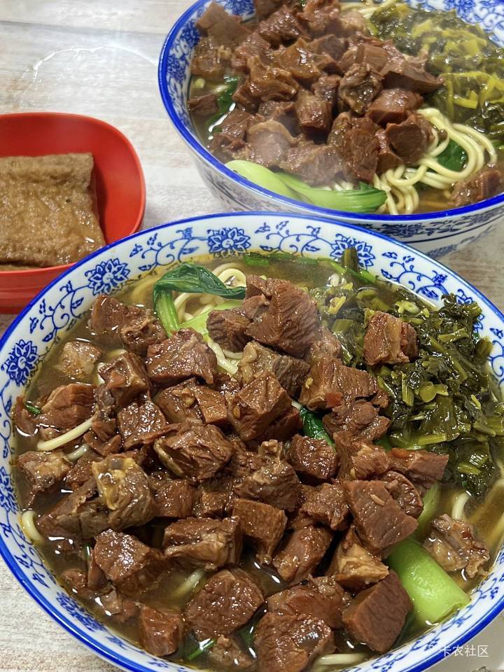 猜猜这碗多少钱

11 / 作者:秋萤 / 