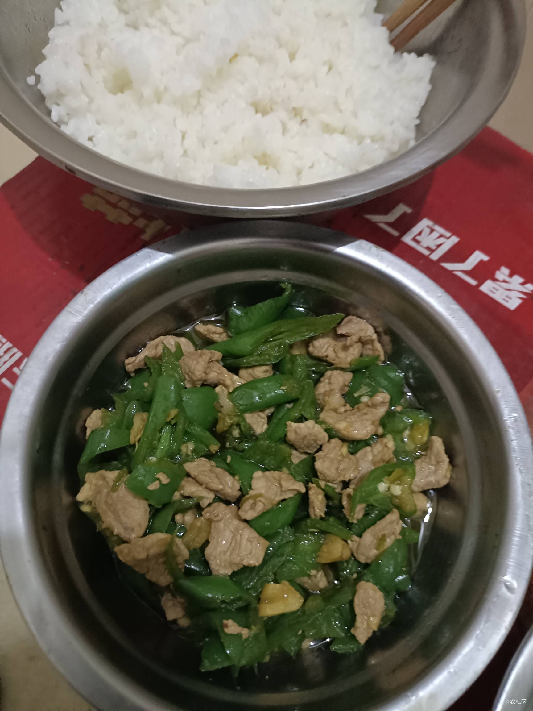 一个人只需要炒一个菜就是快，吃饭了老哥们

9 / 作者:大荒 / 