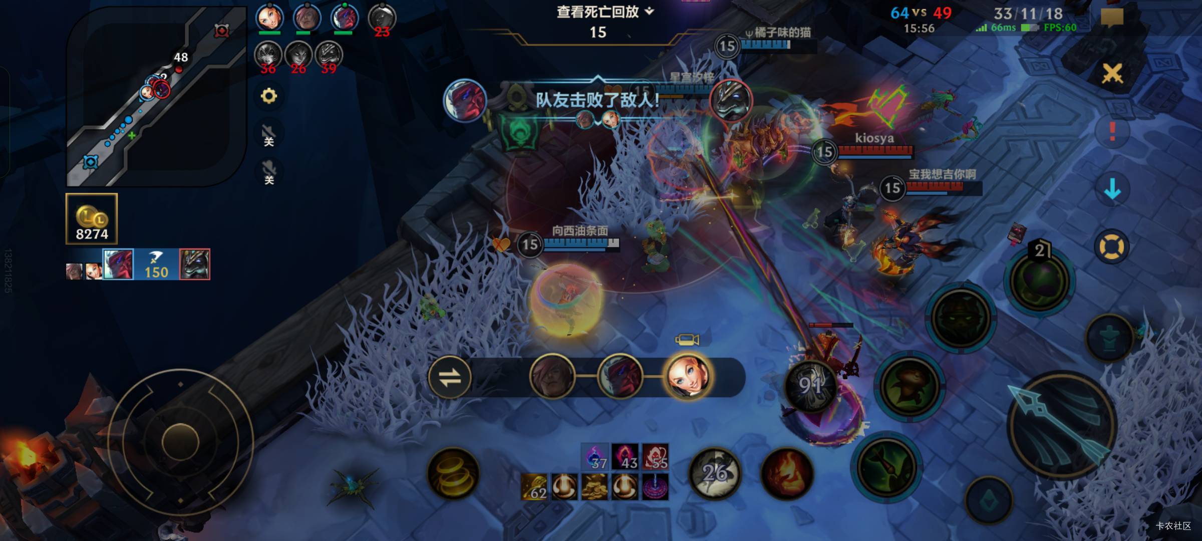 手残真玩不了王者，一把死了9次了，估计队友都得隔着屏幕骂街
11 / 作者:长沙工地哥 / 