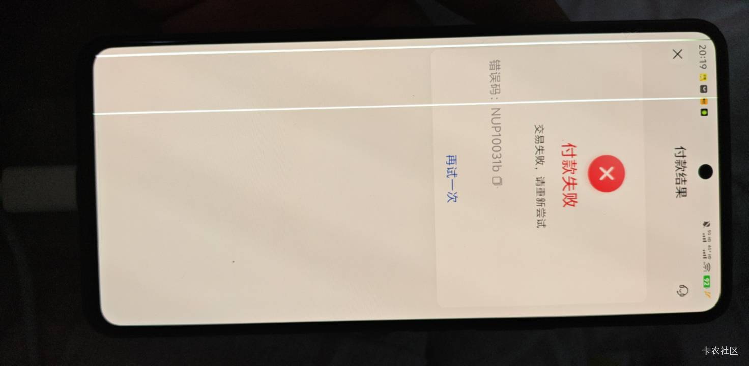 娇娇贴金券不能用经营码T了吗

6 / 作者:嘻嘻嘻嚯嚯嚯 / 