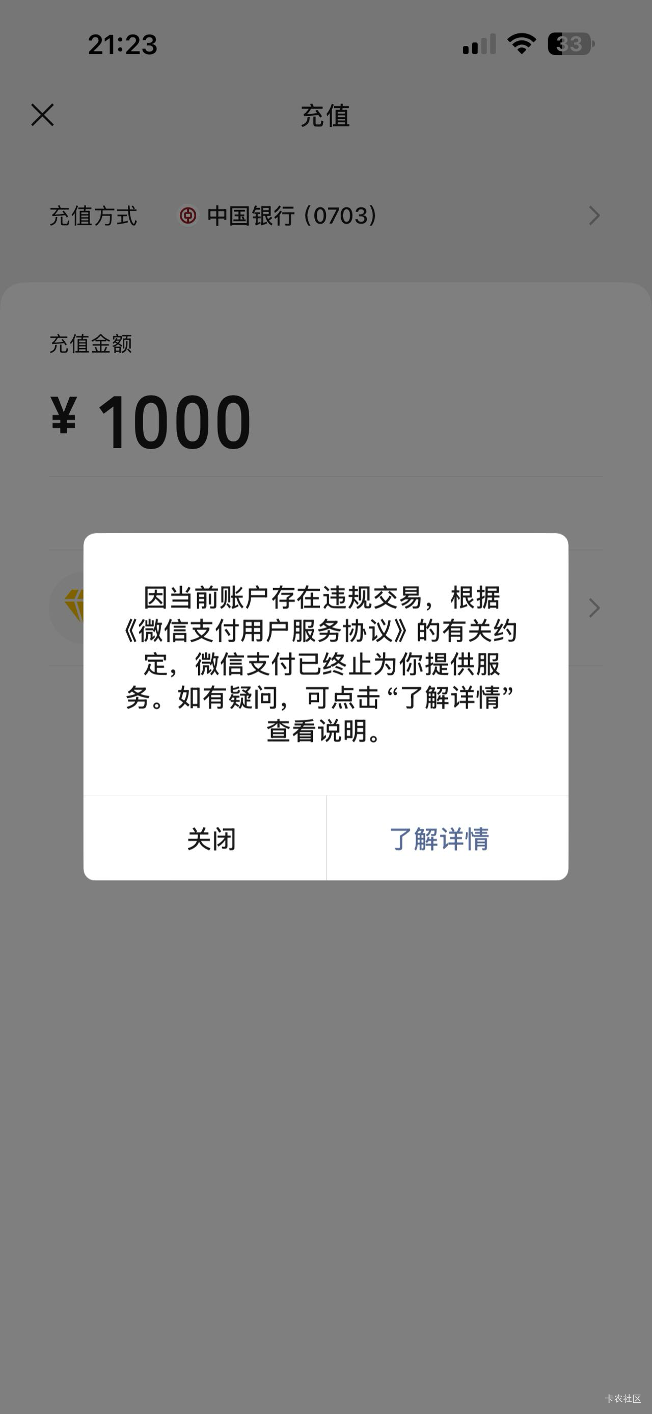 谁能弄开红包88


57 / 作者:男朋友啊 / 