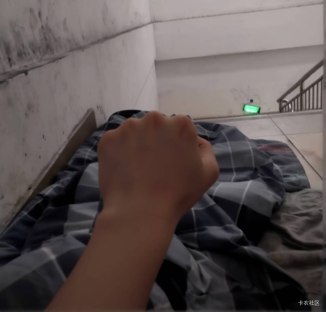 扛不住了，睡觉

27 / 作者:神孙策 / 