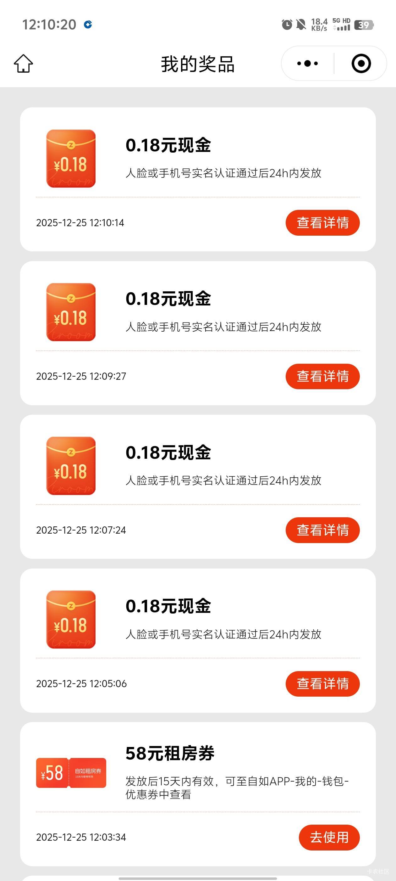 大毛

10 / 作者:元小号 / 