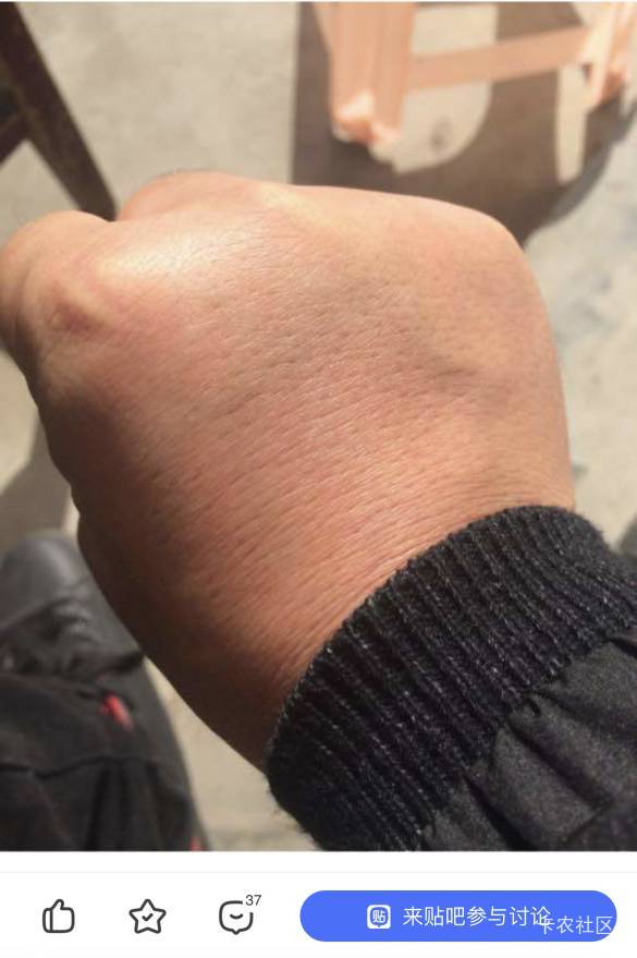 没有我能卤的羊毛真的好痛苦、扛不住了救救俺彻底唐欢要冻死本挂壁仔了，每天饿得饿得30 / 作者:老李很衰 / 