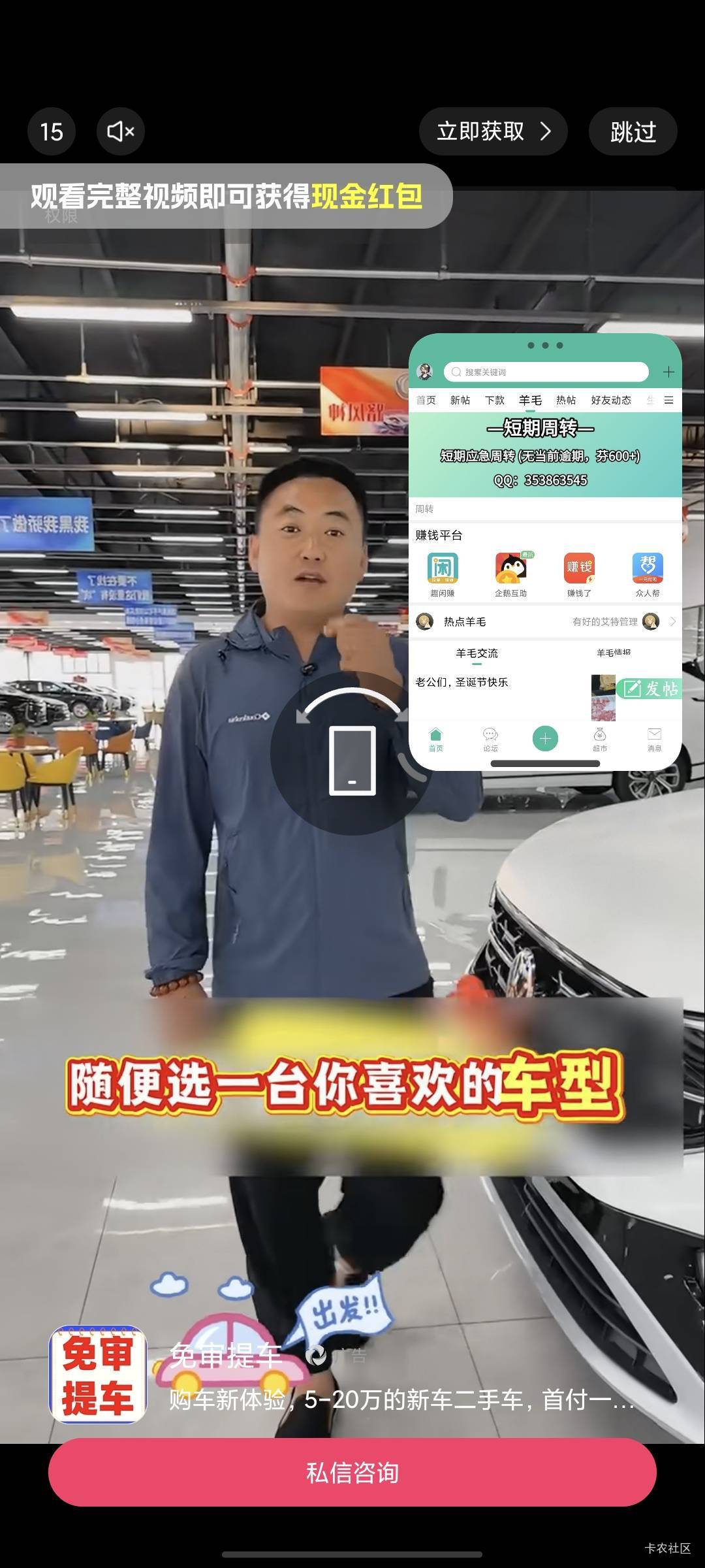 野广广又又又爆了

87 / 作者:爱你么么么力 / 