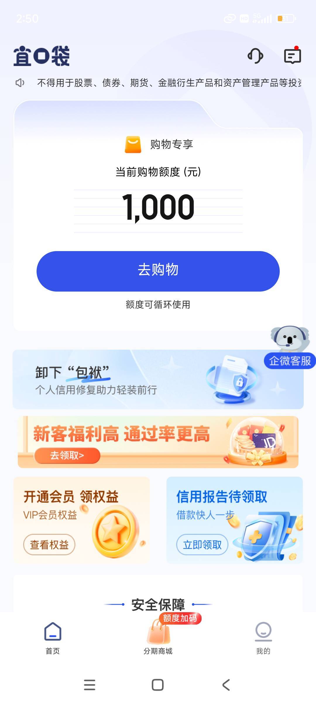 买不了，失败

89 / 作者:林中静月下隐 / 