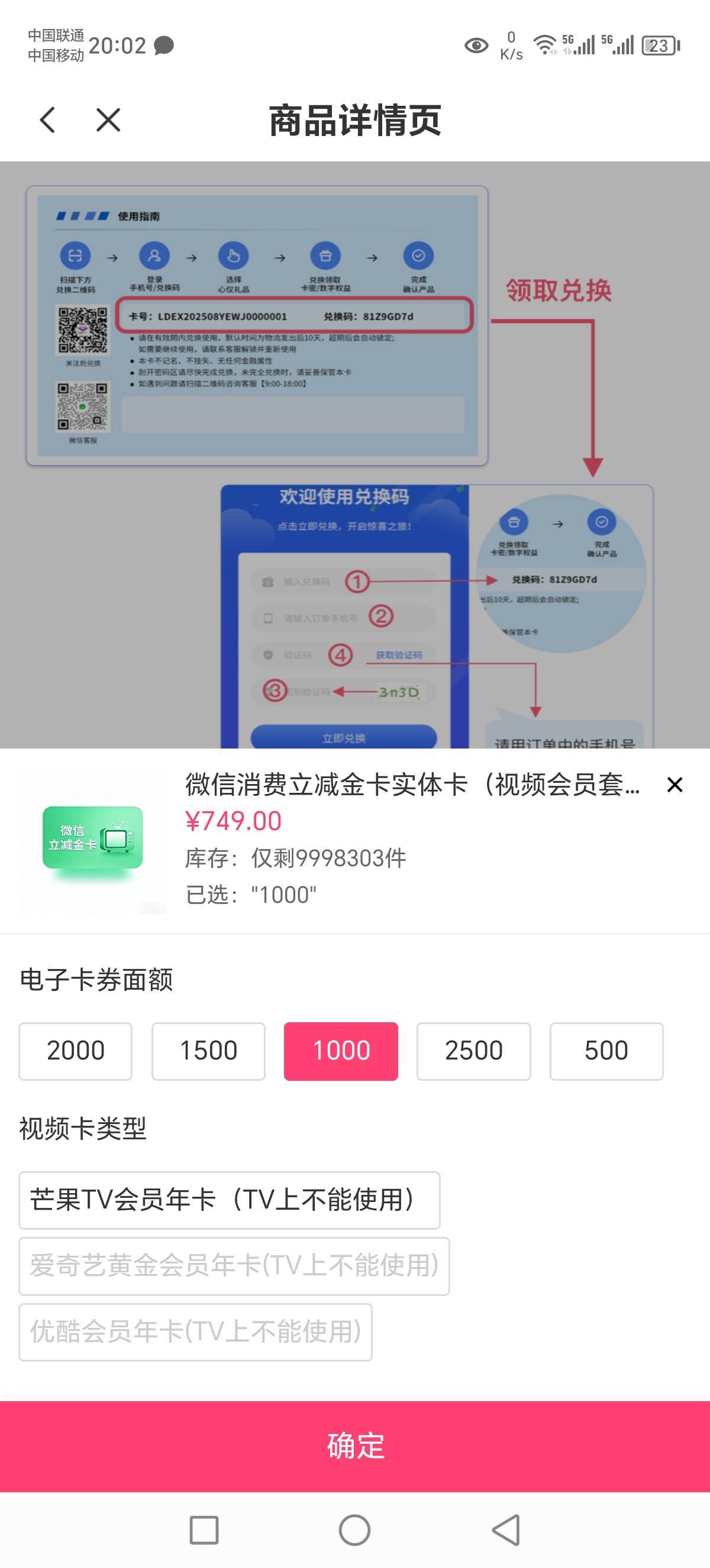 我这是有还是没有啊？没搞懂，呆账七八年了也能下吗？

20 / 作者:Marco16 / 
