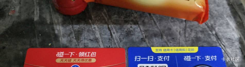 碰一下都不抵扣


78 / 作者:建设客服 / 