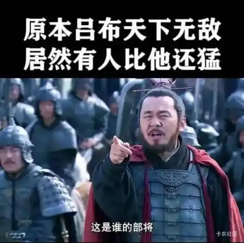 还是得打螺丝，花500买了个线报。一个v六十张，60个v是3600张，7200减500，6700利润，86 / 作者:广鸡周某人 / 