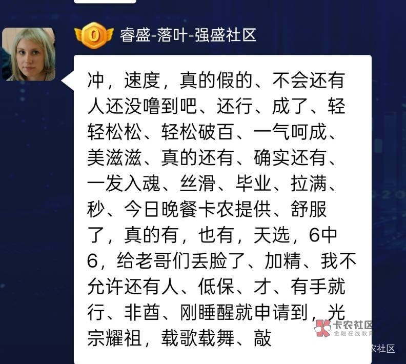 马上快过年了，不要再讨论什么老农代码飞、大妈定位飞、中行换号飞，广子又爆了！

你62 / 作者:广鸡周某人 / 
