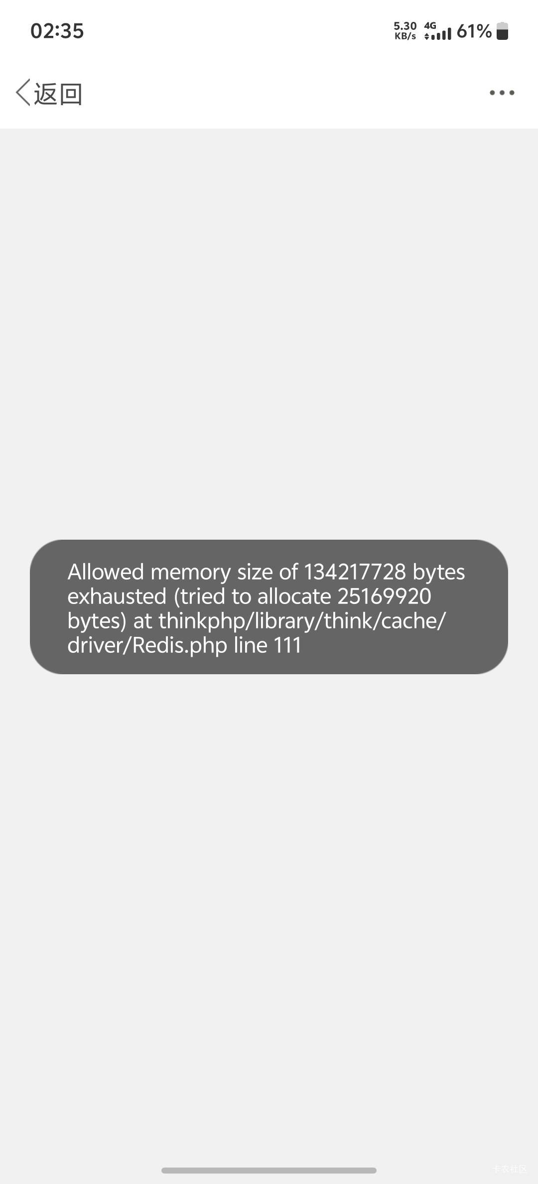 这小子笑死我快

14 / 作者:柊镜 / 