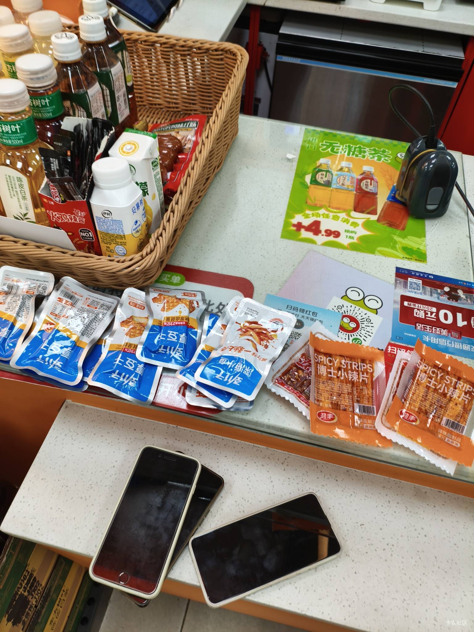 都不好意思用，买东西，要碰一碰好多次，这还只是一个号

48 / 作者:第八山 / 