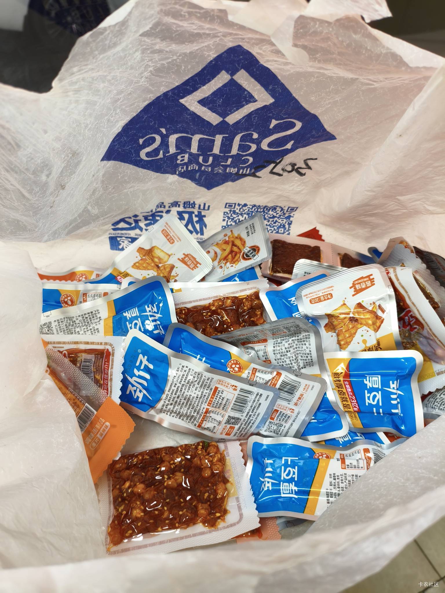 都不好意思用，买东西，要碰一碰好多次，这还只是一个号

85 / 作者:第八山 / 