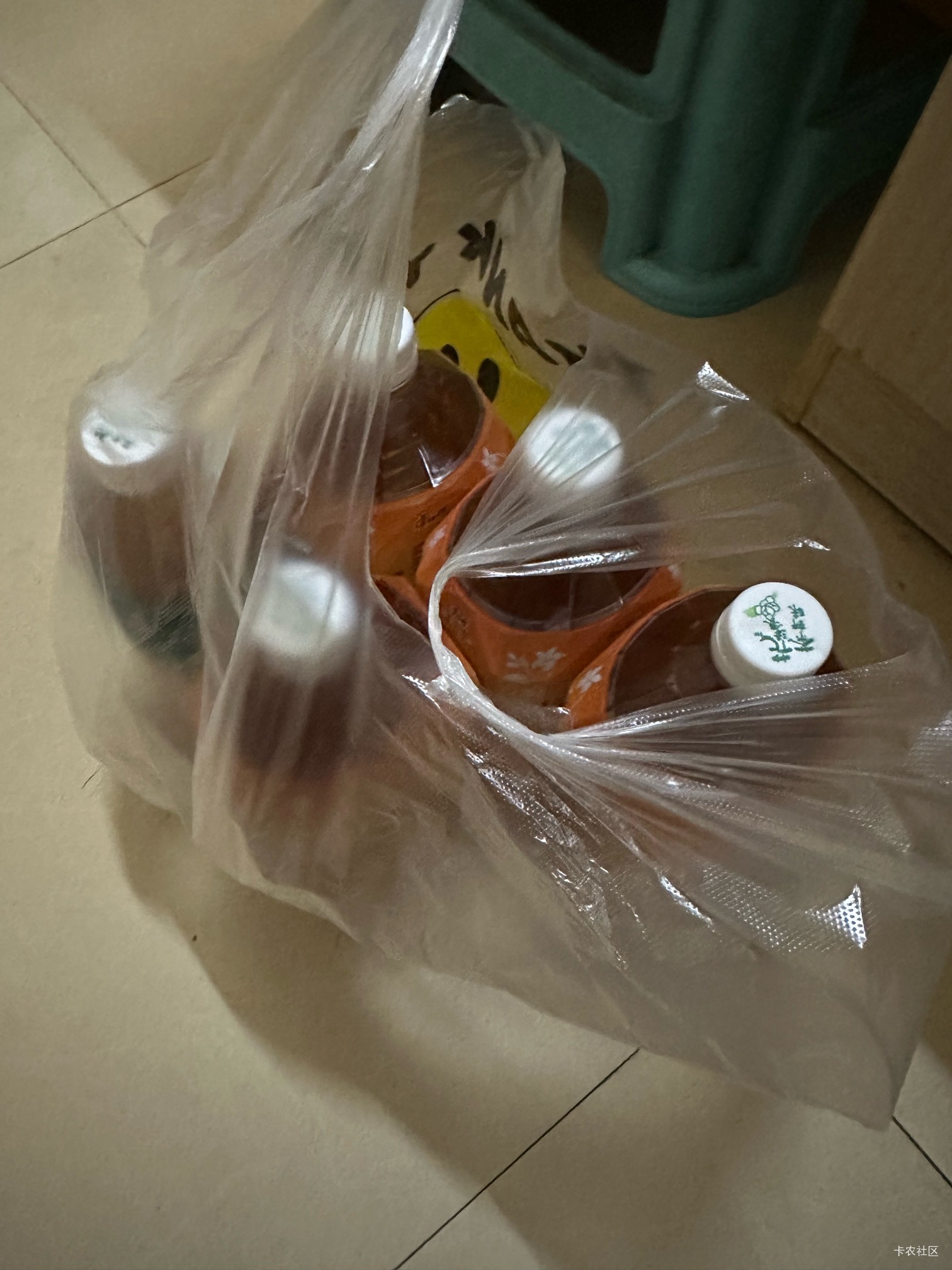 @神孙策 五华公园有位，我准备刷几次数买饮料喝


51 / 作者:初心ic / 