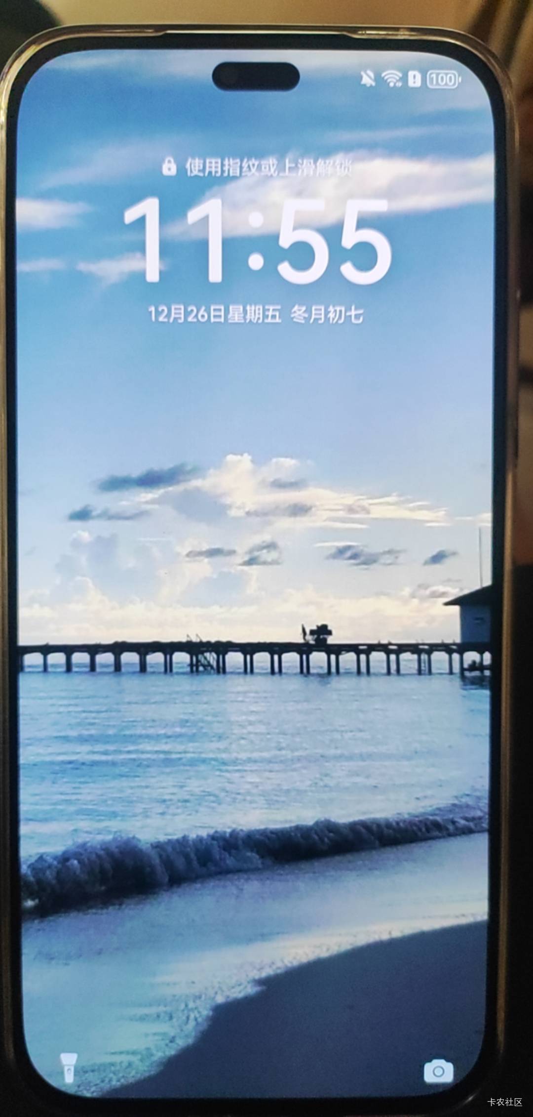 看图猜手机  什么品牌

52 / 作者:晚饭没得吃 / 