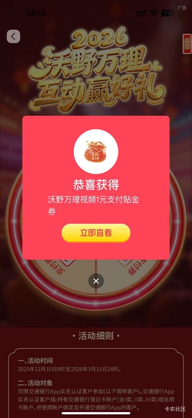 娇娇搜索
沃德财富万里行



10 / 作者:呆囧木木 / 