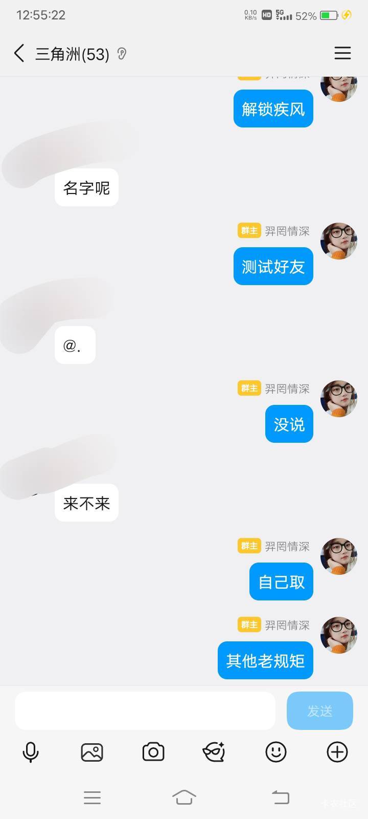 快过年了，打单赚钱，勤快的不会饿肚子

78 / 作者:嫣然一笑哦 / 