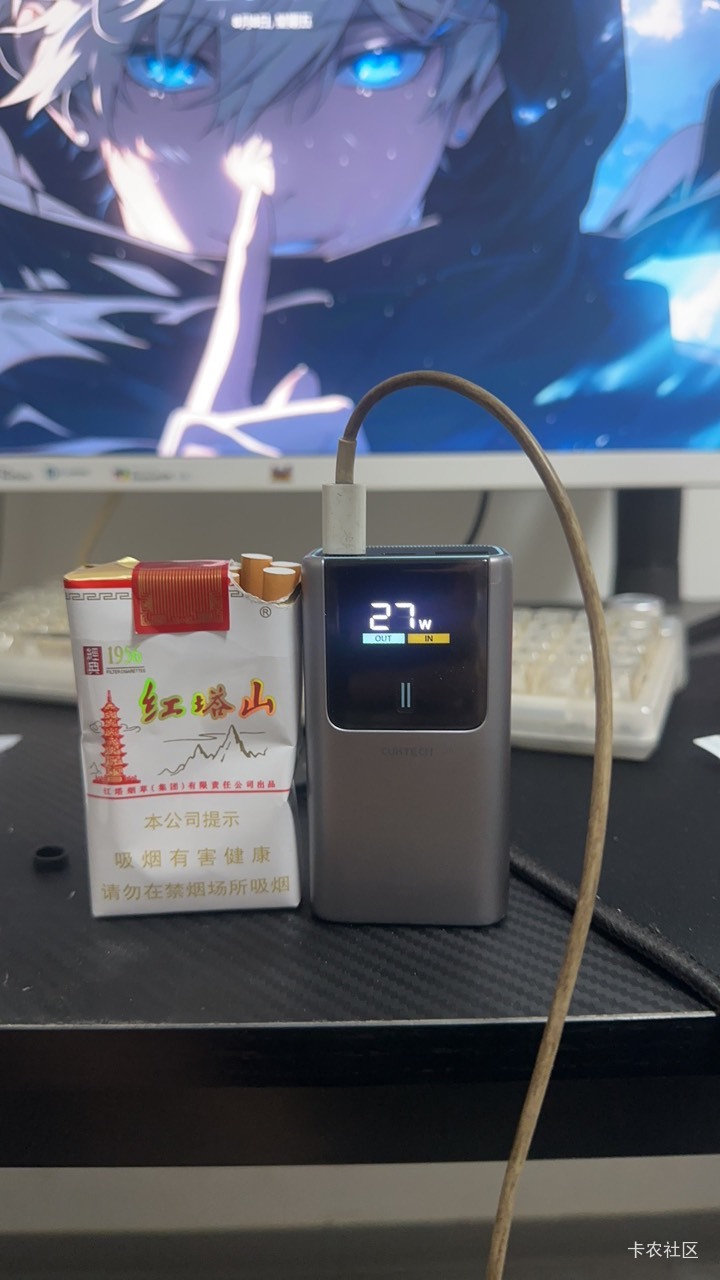 为了凑齐5次碰一碰，我在超市货柜前选了半天，拿了一个散称的苹果、一袋辣条、一根火35 / 作者:呆囧木木 / 