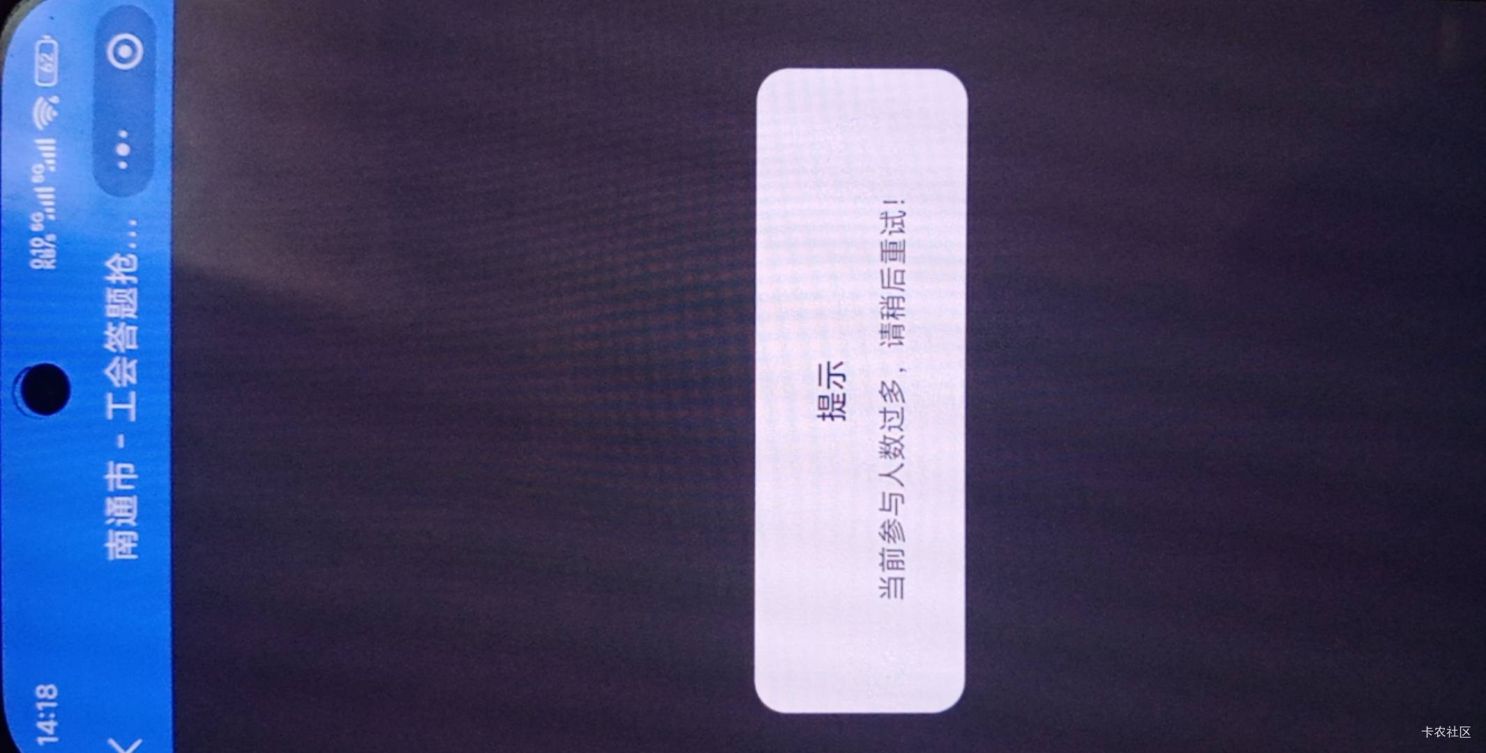 四次这样了，ctmd

89 / 作者:尿憋醒了 / 