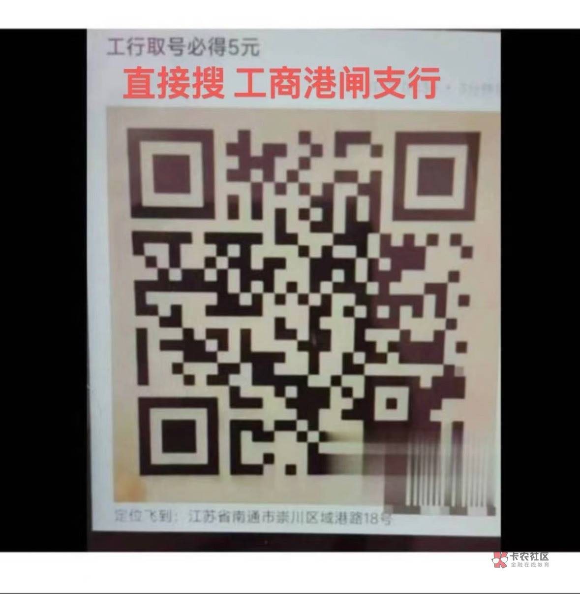 载歌载舞南通取号还有

54 / 作者:橘子。。。 / 