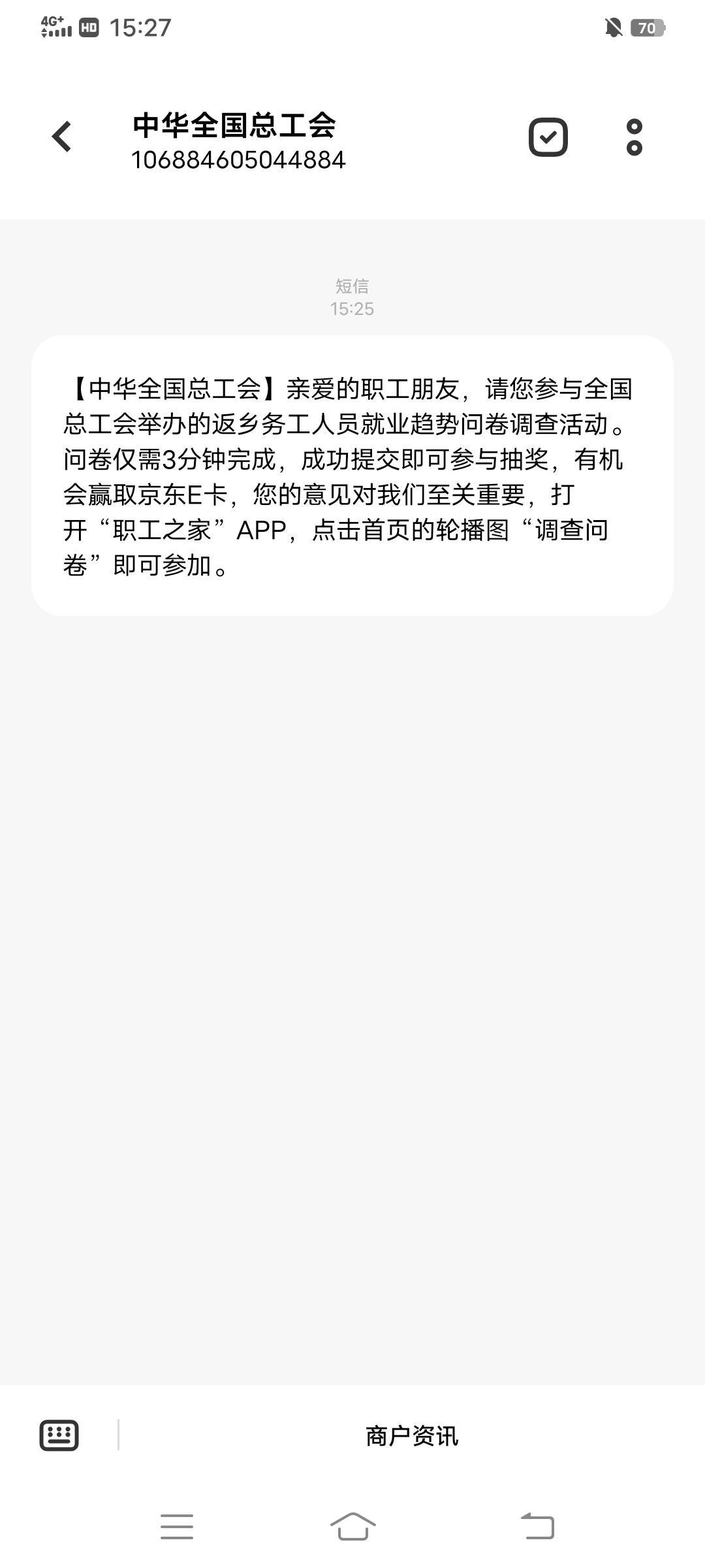 老哥们又开始去卡了


22 / 作者:大荒 / 