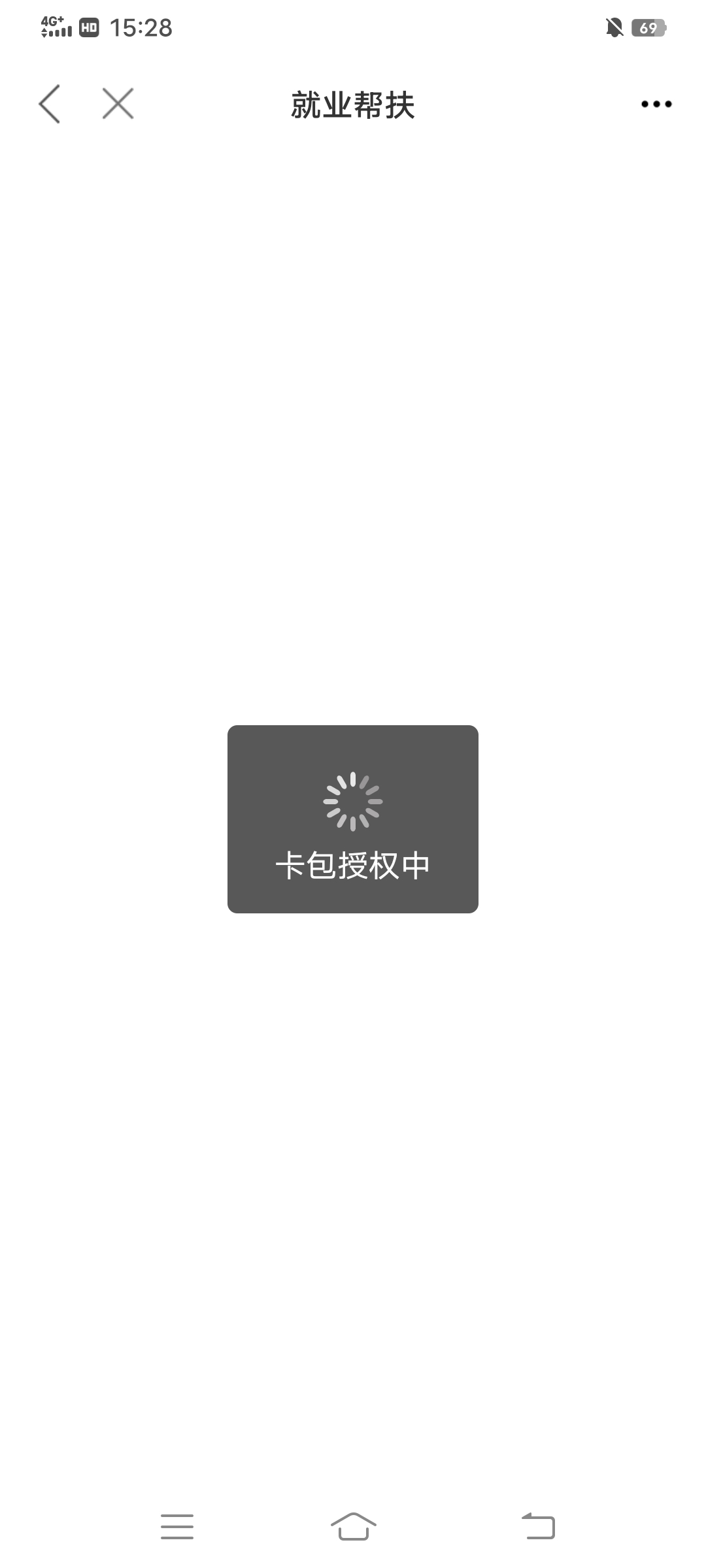 老哥们又开始去卡了


11 / 作者:大荒 / 