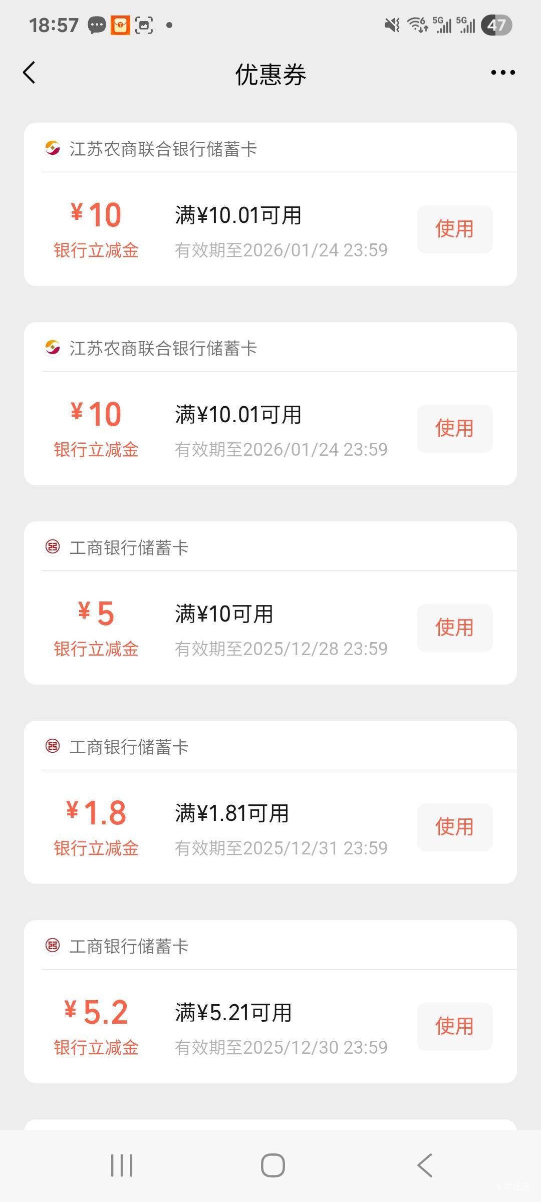 加油


60 / 作者:胖雄 / 