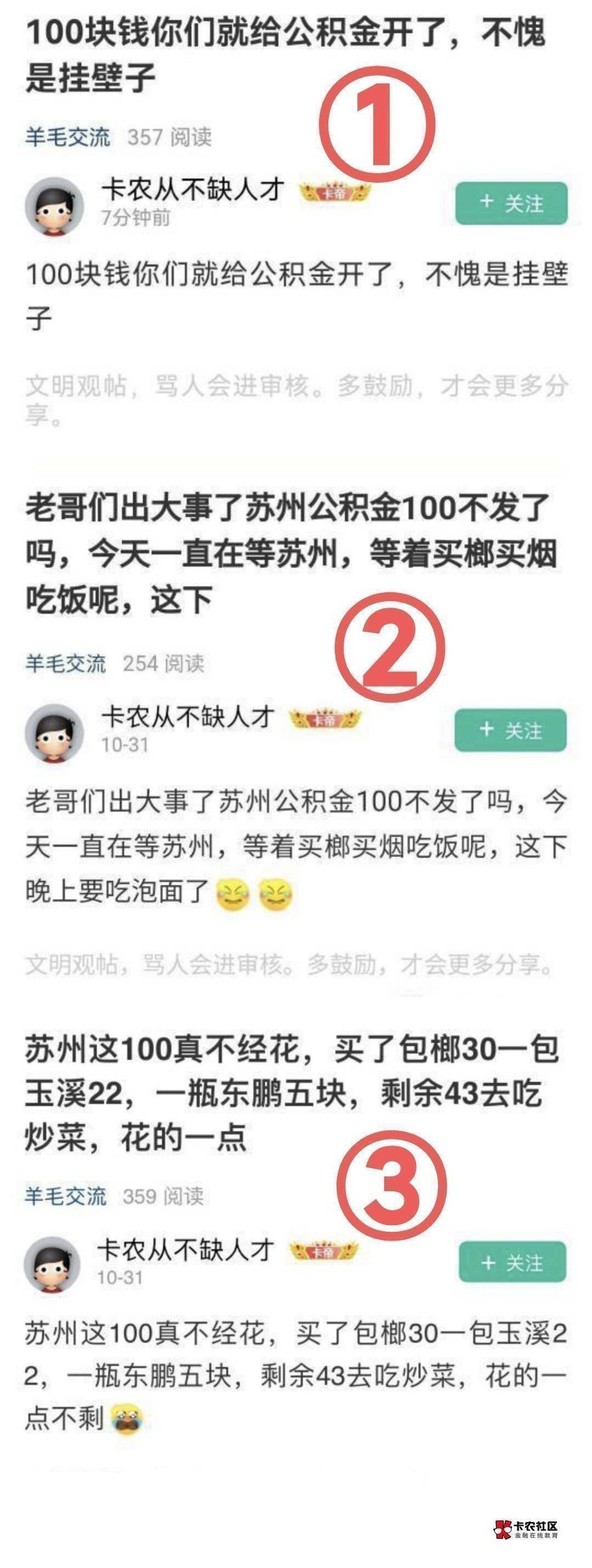 回顾一些经典



11 / 作者:挂壁自由 / 