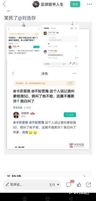 回顾一些经典



67 / 作者:挂壁自由 / 