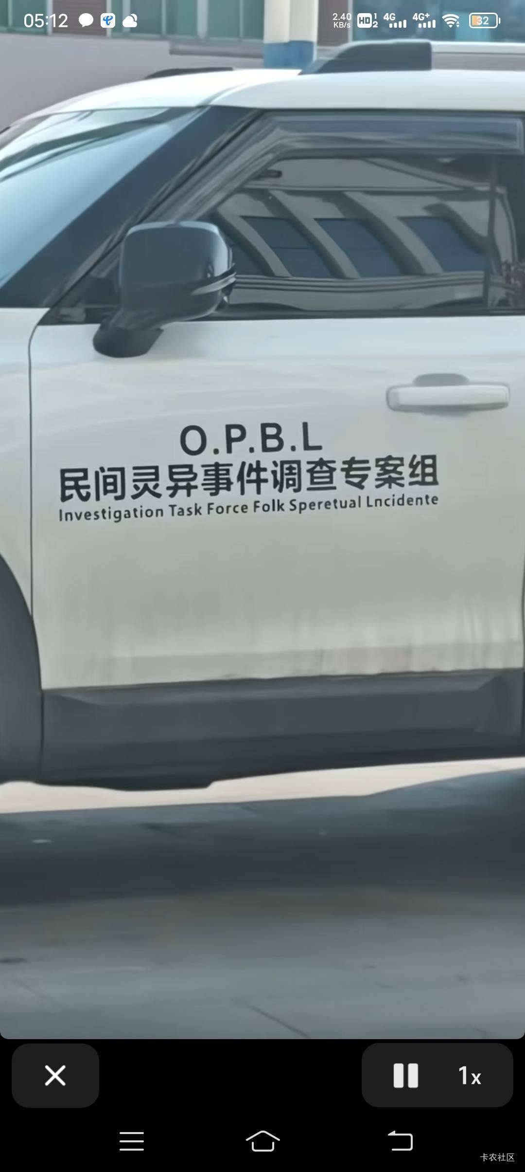 嗯?

47 / 作者:· / 