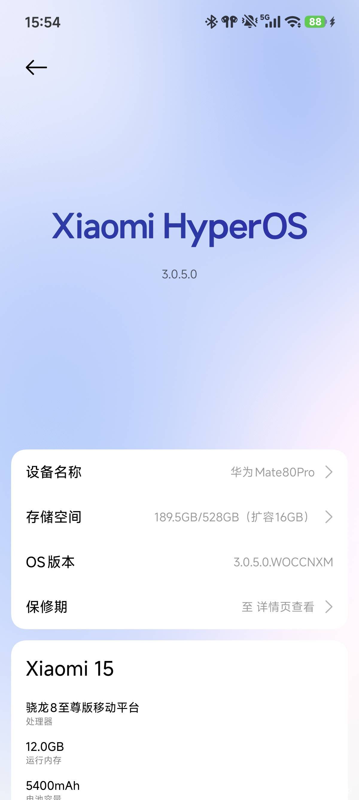真的都是有精力，讨论手机了！哥们咱能现实点吗？卡农混的有几个买得起高端安卓，都吹3 / 作者:都很好哟 / 