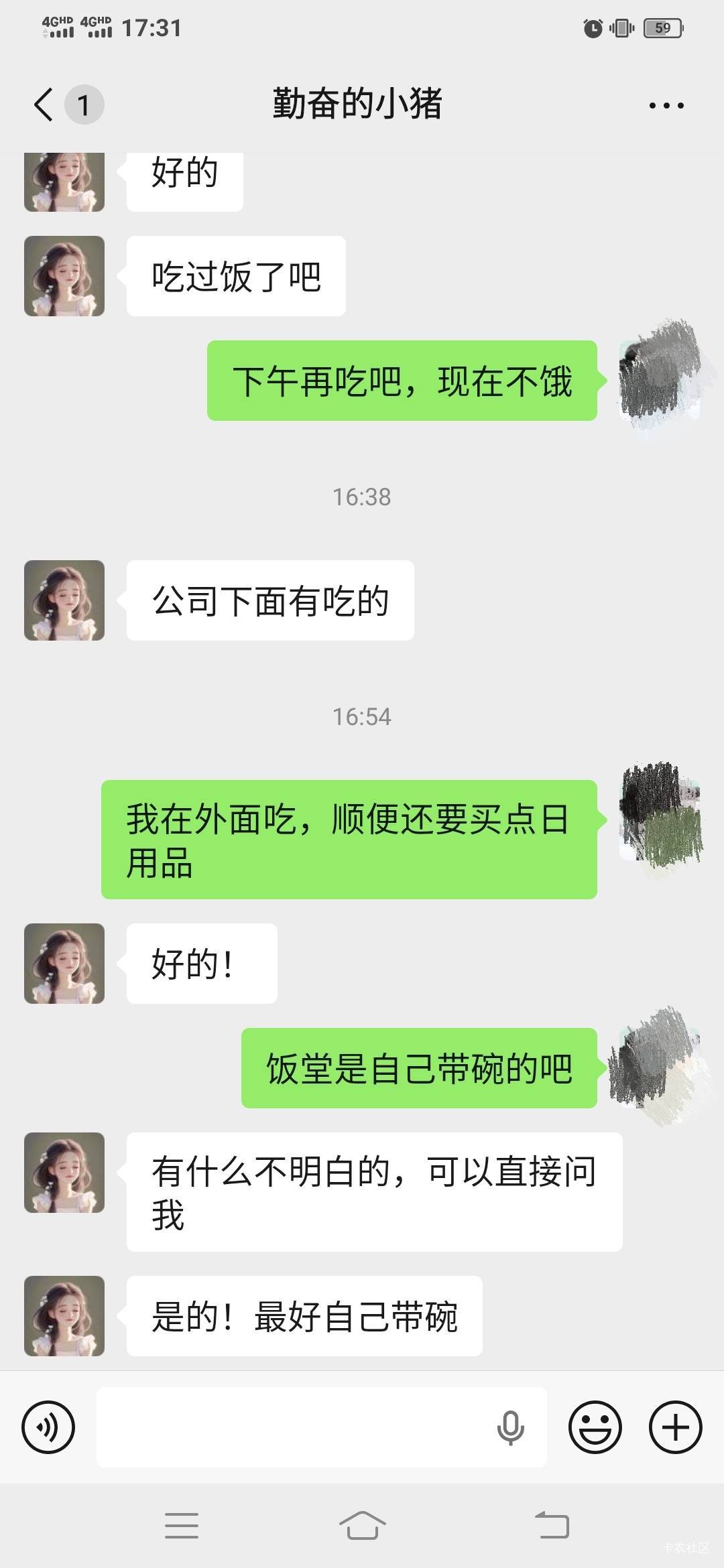 老哥们，我是真的进厂了天天看你们三五百，我10块都申请不到


24 / 作者:收手吧啊祖 / 