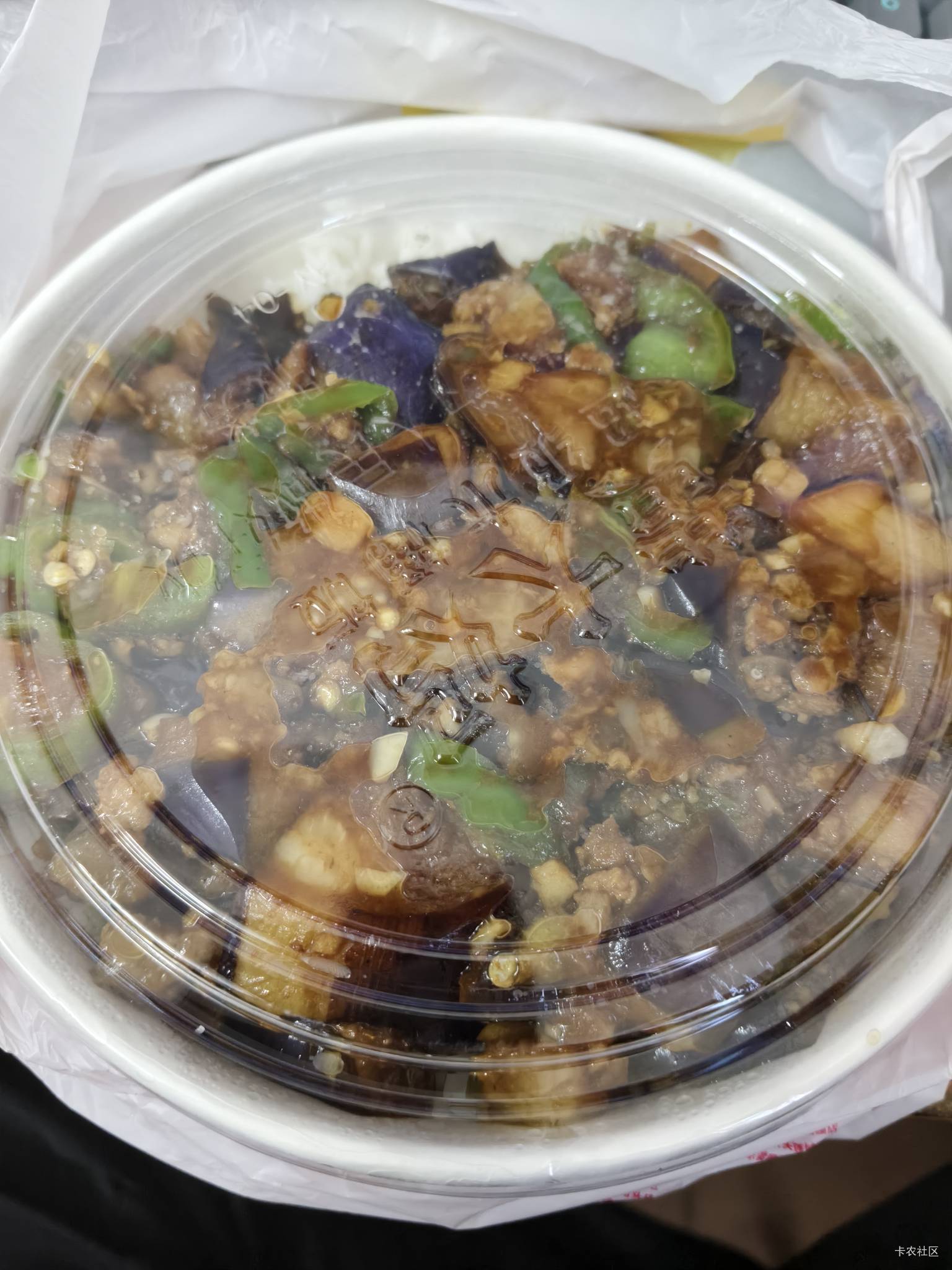 老哥们先吃，手机我只用华为，因为我 i 国


50 / 作者:毛毛爱撸 / 