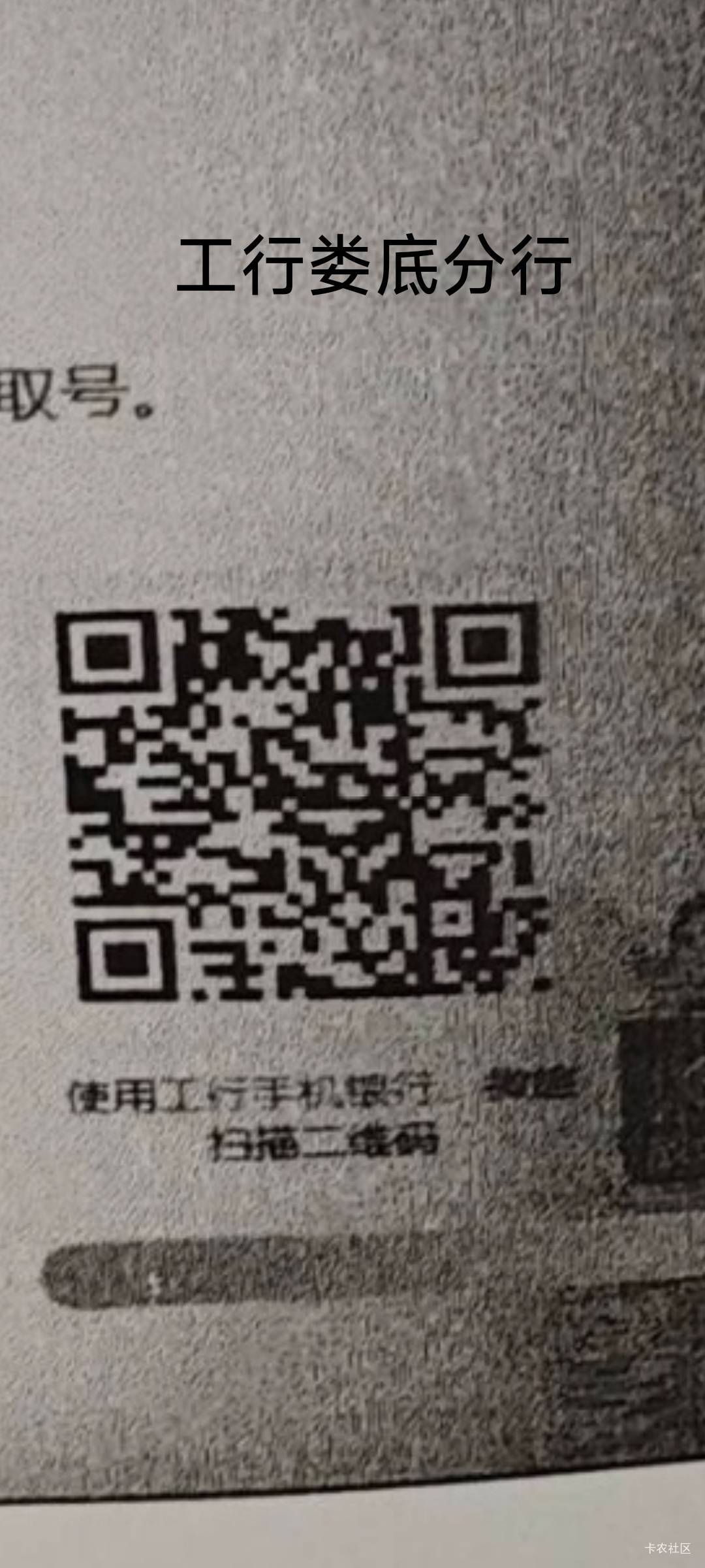 老哥们，毕节用什么定位，幻影没免费了

100 / 作者:Lanceshu / 