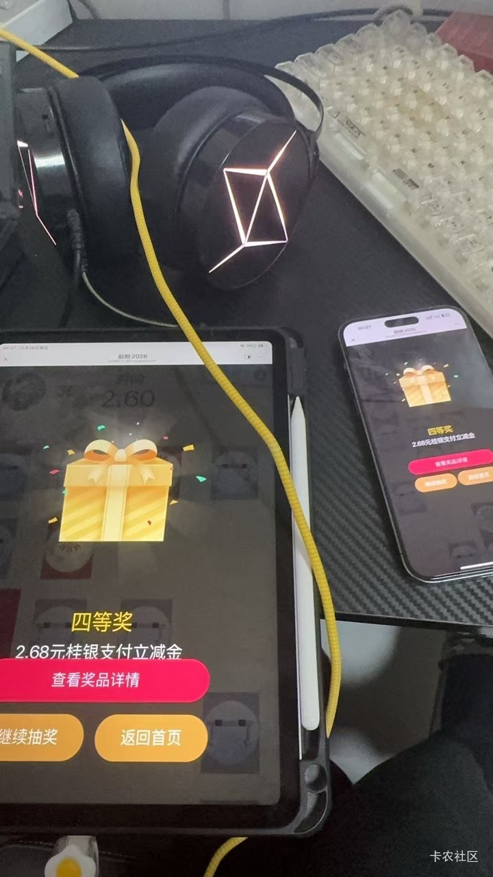 2.68×2=5.36
3.5出

76 / 作者:呆囧木木 / 