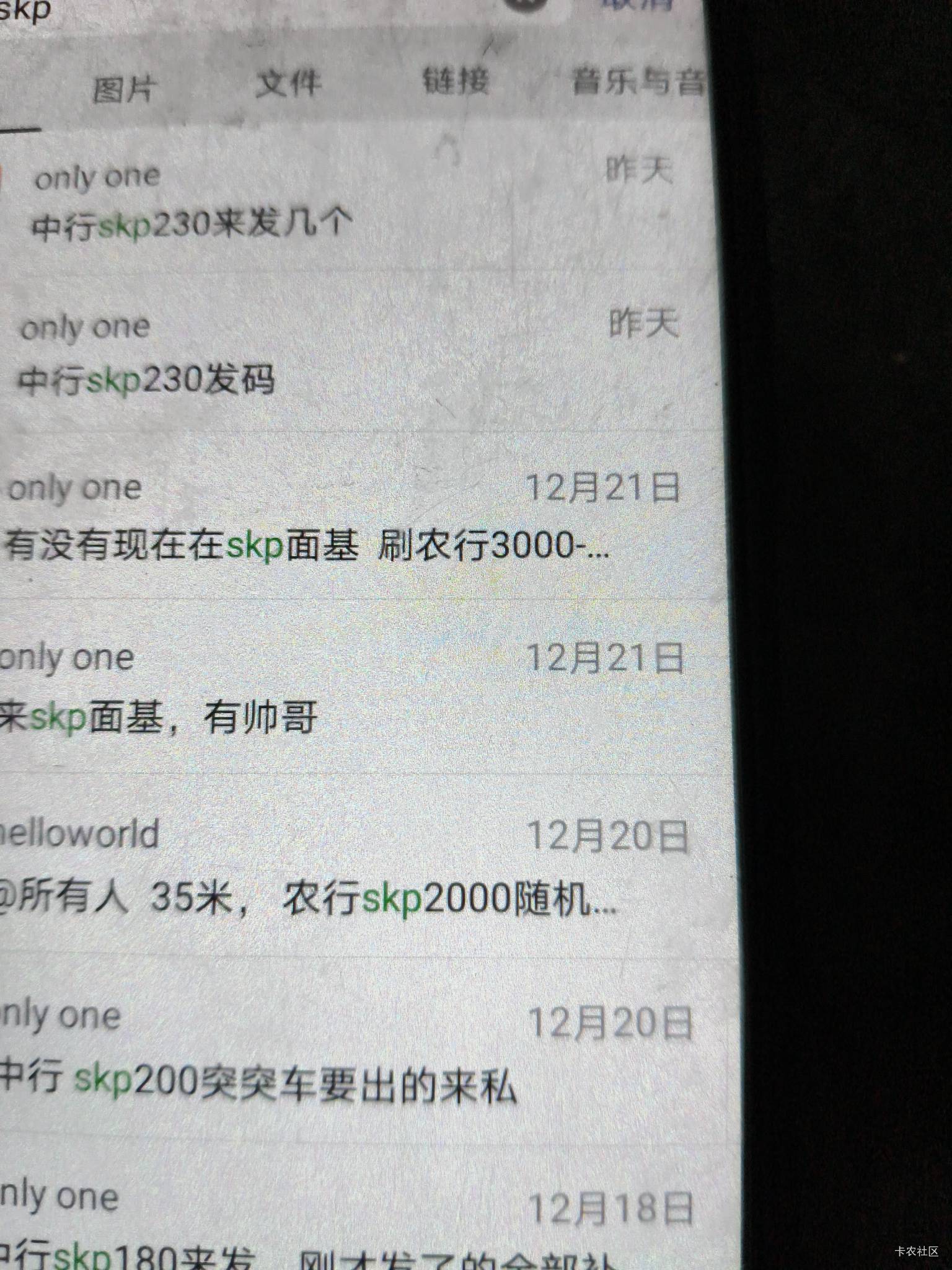中行信用卡只有1000额度摇到了5000-50怎么搞
98 / 作者:建设客服 / 
