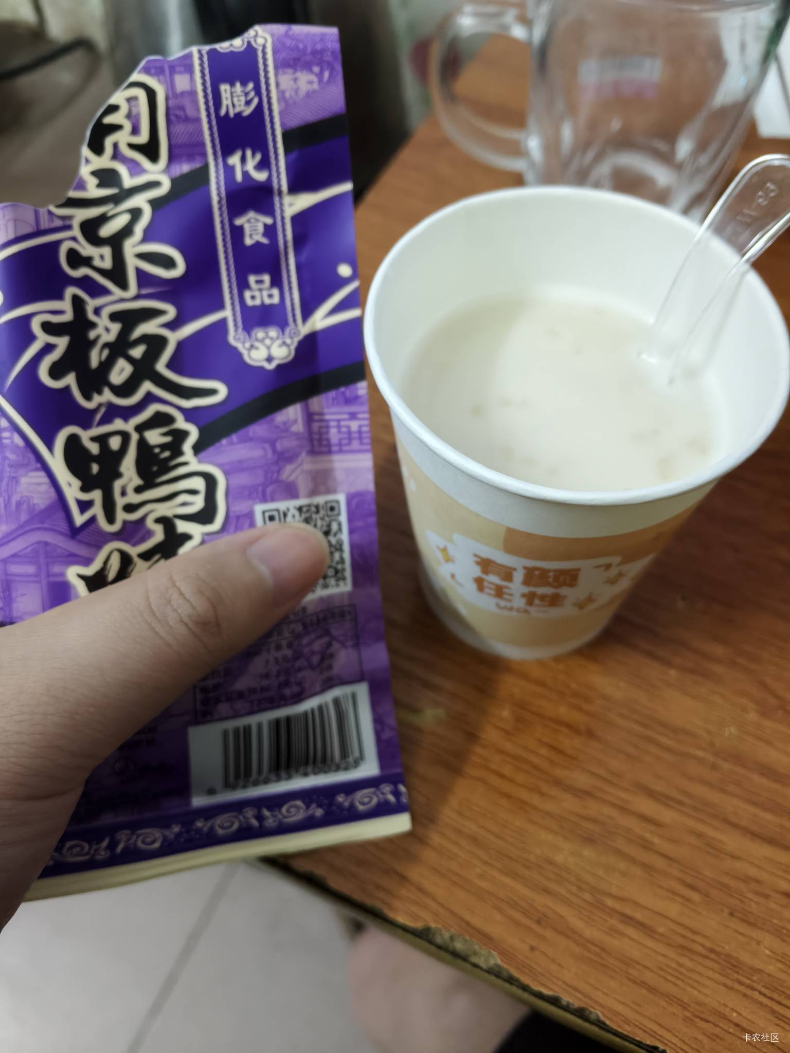 饿醒了起来吃点东西

57 / 作者:毛毛爱撸 / 