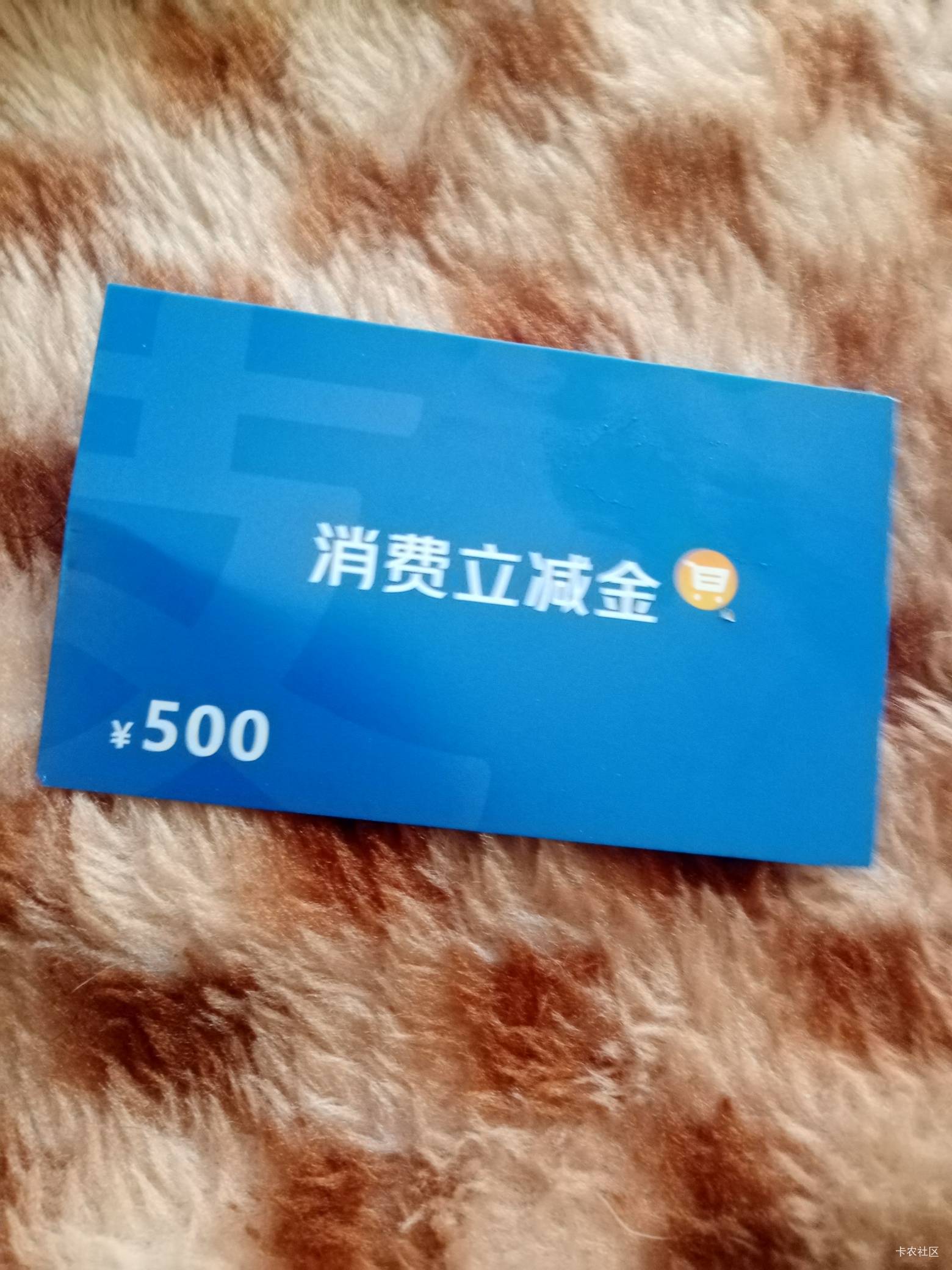 年底了，商店收款码额度基本都满了，下去扫了包烟18，剩下的发微信，老板说下次这样最19 / 作者:一声去梦 / 