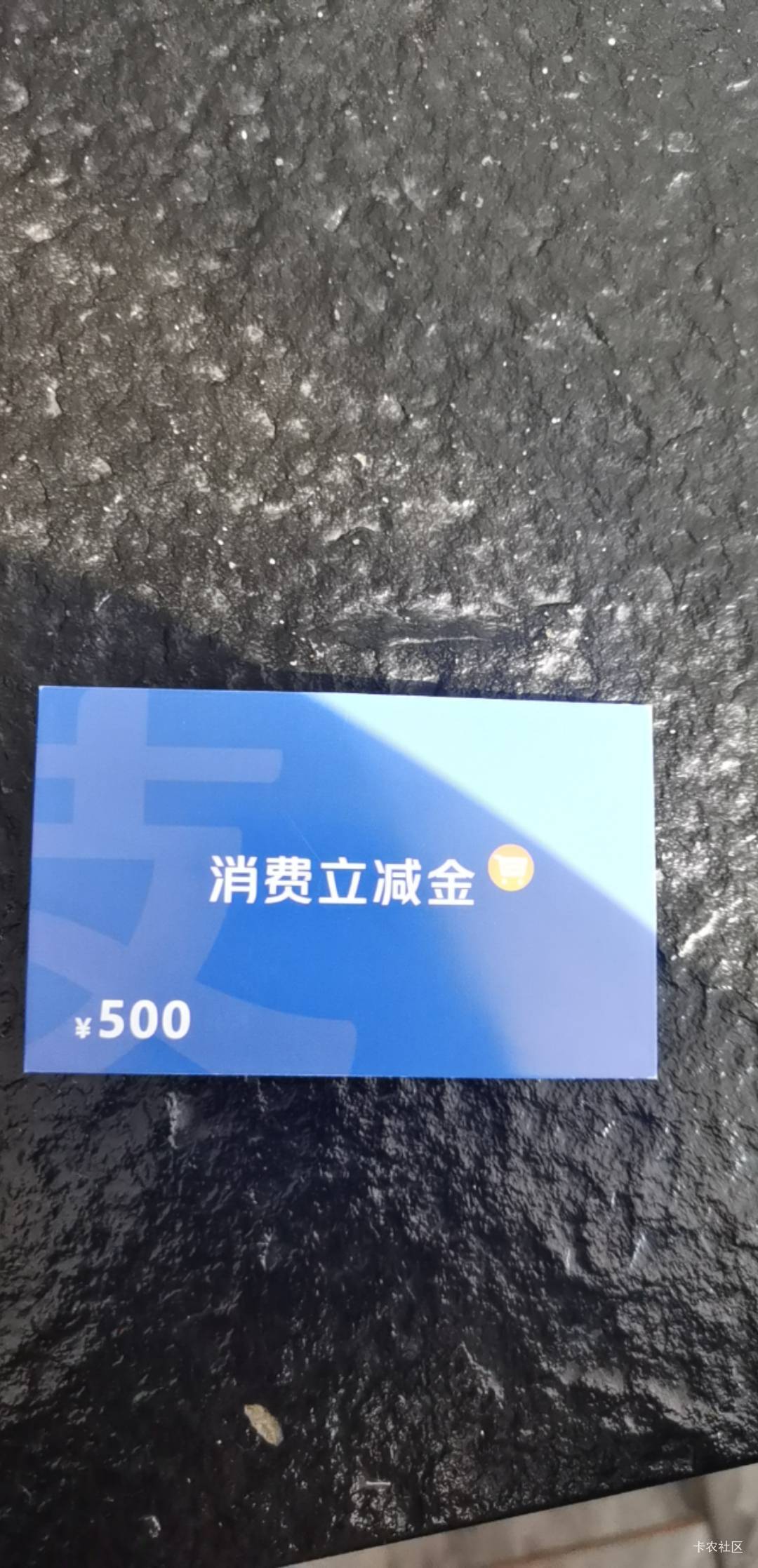 也是到了

83 / 作者:从今开 / 